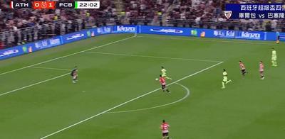 半场：云南1-0西海岸，奥斯卡助攻恩里克闪击