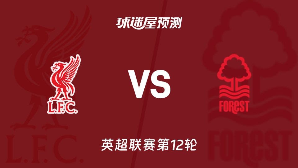 再见！大连外援社媒发文自宣离队，曾效力阿贾克斯，两队友送祝福